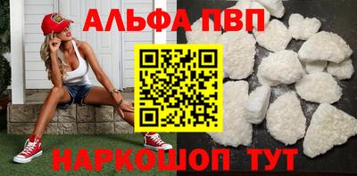 MDMA Premium VHQ Пыть-Ях