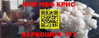 MDMA Premium VHQ Пыть-Ях