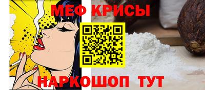 бутик Пугачёв