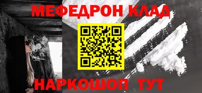 MDMA Premium VHQ Пыть-Ях