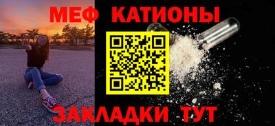 MDMA Premium VHQ Пыть-Ях