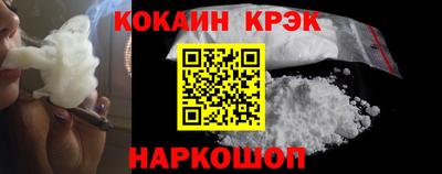мефедрон VHQ Пушкино