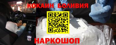 мефедрон VHQ Пушкино