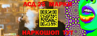 MDMA Premium VHQ Пыть-Ях