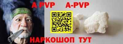 MDMA Premium VHQ Пыть-Ях