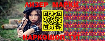 мефедрон VHQ Пушкино