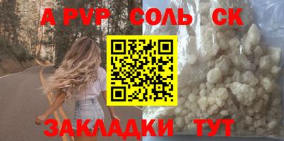MDMA Premium VHQ Пыть-Ях