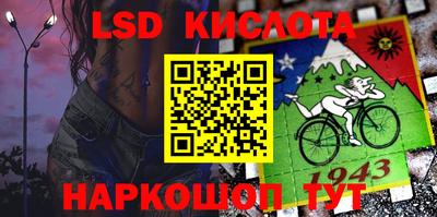 мефедрон VHQ Пушкино