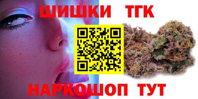 бутик Пугачёв