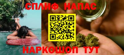 MDMA Premium VHQ Пыть-Ях
