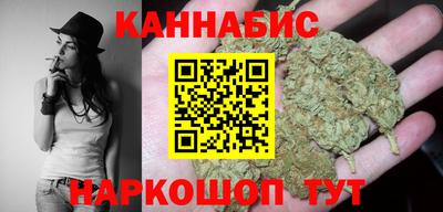 мефедрон VHQ Пушкино