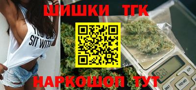 MDMA Premium VHQ Пыть-Ях
