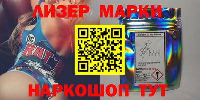мефедрон VHQ Пушкино