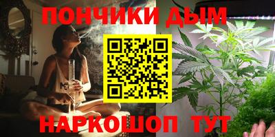 MDMA Premium VHQ Пыть-Ях