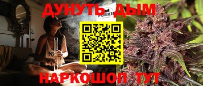 бутик Пугачёв