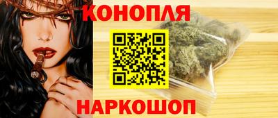 мефедрон VHQ Пушкино