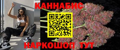 бутик Пугачёв
