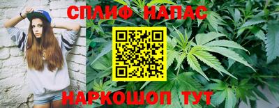 мефедрон VHQ Пушкино