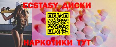 MDMA Premium VHQ Пыть-Ях