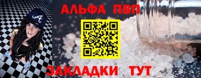 MDMA Premium VHQ Пыть-Ях