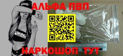 бутик Пугачёв