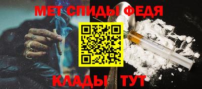 бутик Пугачёв