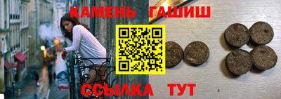 бутик Пугачёв