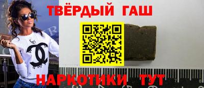 бутик Пугачёв