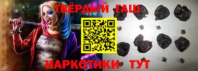 MDMA Premium VHQ Пыть-Ях