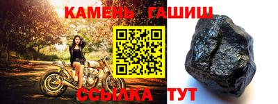 мефедрон VHQ Пушкино