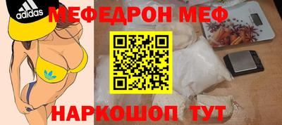 MDMA Premium VHQ Пыть-Ях