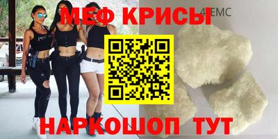 бутик Пугачёв