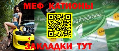 MDMA Premium VHQ Пыть-Ях