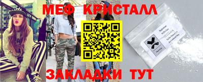 бутик Пугачёв
