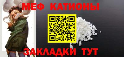 бутик Пугачёв