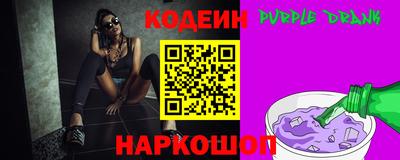 мефедрон VHQ Пушкино