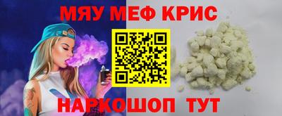 бутик Пугачёв