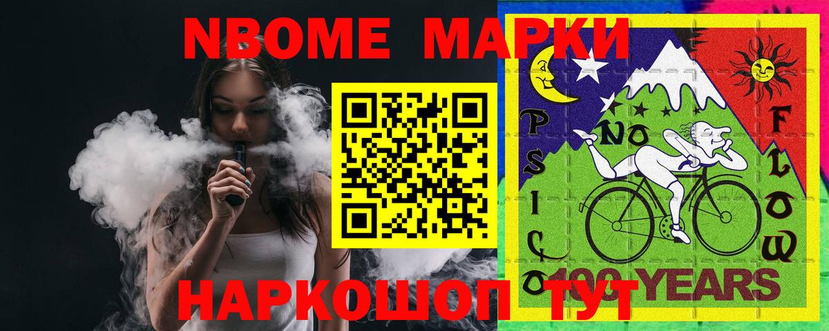 Тамбов  Лсд 25 экстази ecstasy  Вход с VPN 